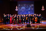 Filharmonia Podkarpacka 08.01.2025 fot. Twój Kadr